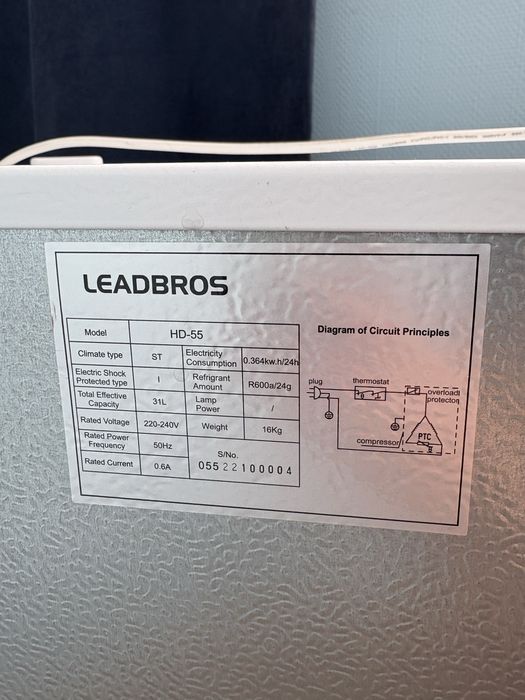 Морозильник Leadbros