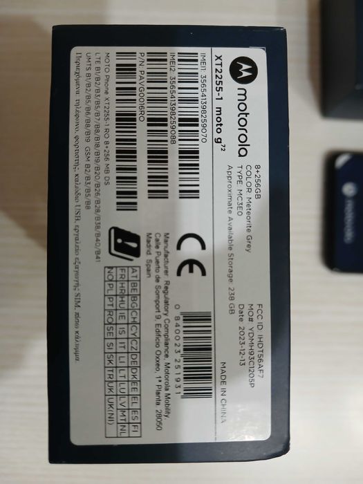 Motorola g72 за поправка или за части