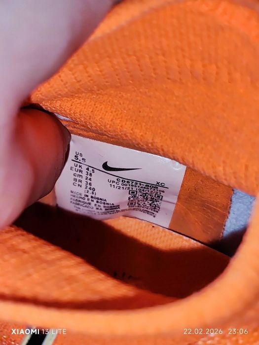Сороконожки Nike Phantom Luna Orange, 38 размер