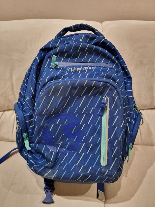 Ученическа раница Beckmann