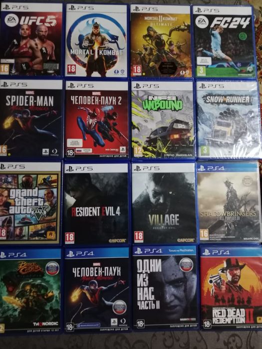 Игровые диски PS4 PS5 x-box