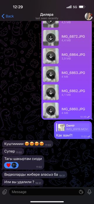 Мобилограф Алматы