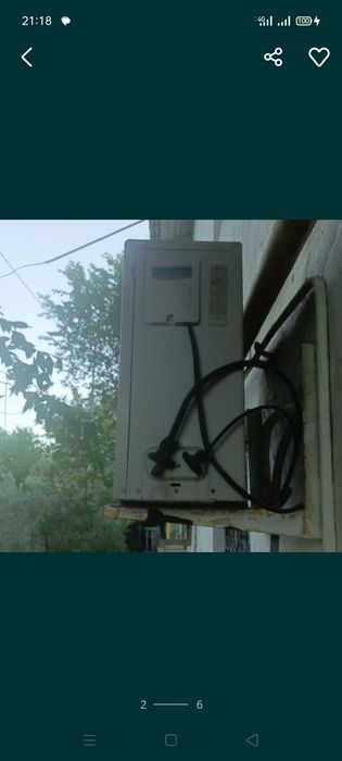 Продам сплит систему б/у