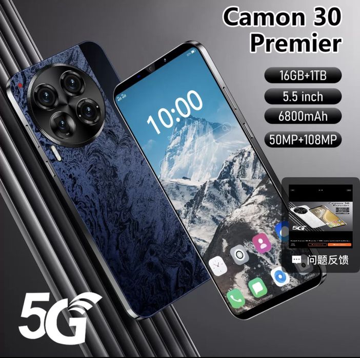 Телефон Camon 30 Premier
