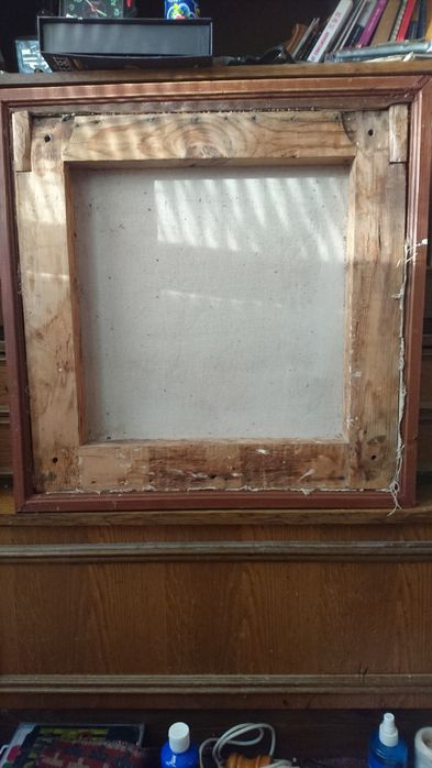 Масло от Георги Божилов Слона