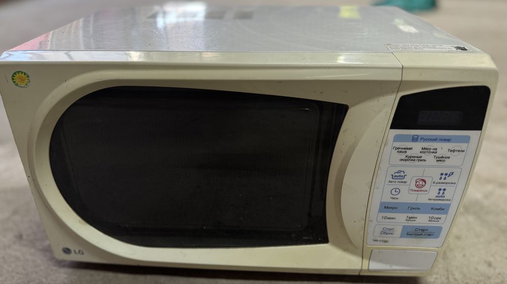 Продам микроволновку LG