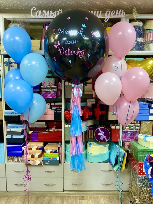 Шары гелиевые