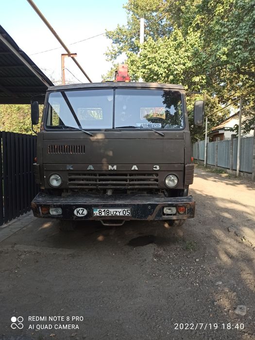 Услуги манипулятора