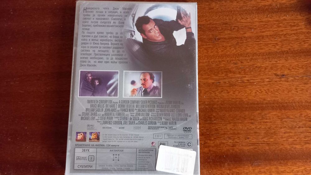 Филми на DVD : 5 броя ( единия е нов ) . Ако има някой бърз - допълнит. нещо