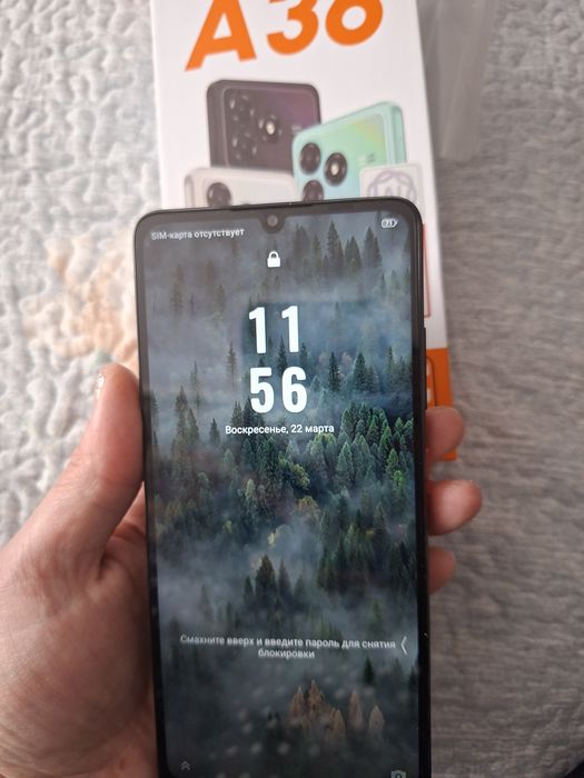 Продам телефон срочно