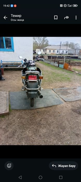 Мотоцикл сатылады
