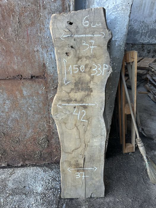 Орех маслина материал сух дъб черница янове