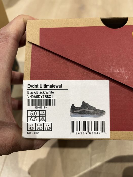 Vans нови детски