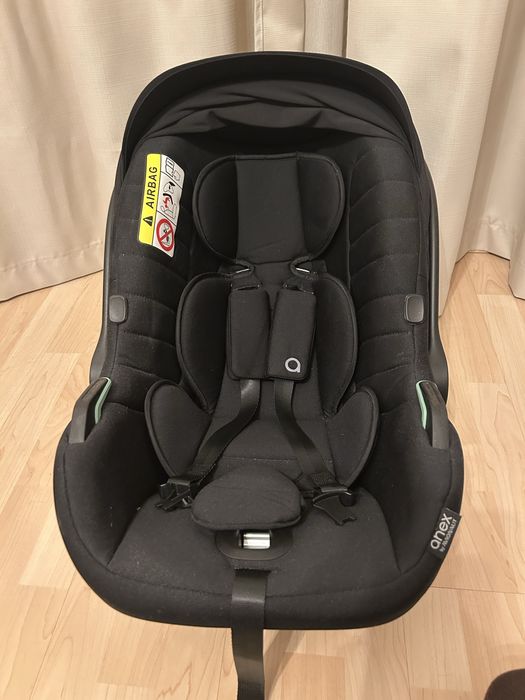 Кошница за кола Cosmo Anex / Avionaut