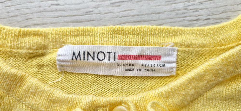 Кокетен сет деним пола и жилетка, 2-3 г.