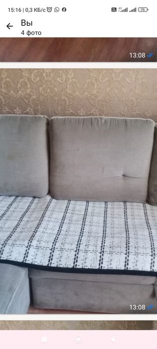 Мебель для гостиной