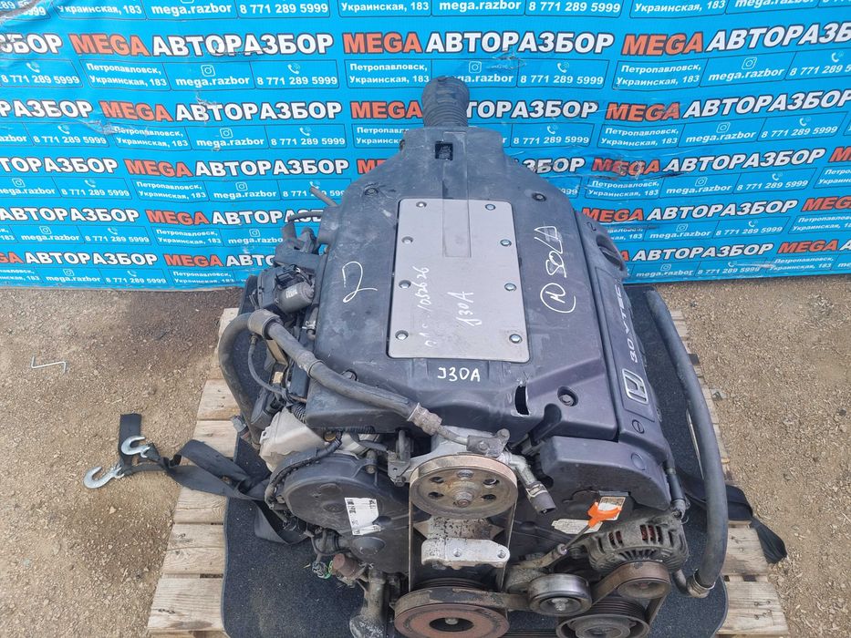 Двигатель на Хонду / Honda J30A 3.0 л.