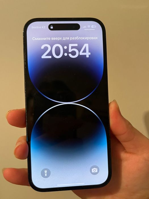 iPhone 14pro продаю