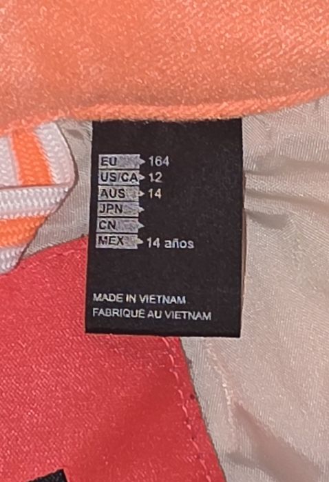 Детско ски долнище O'neill 164/12-14г.