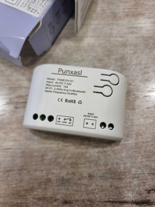 Интелигентен превключвател - релеен модул