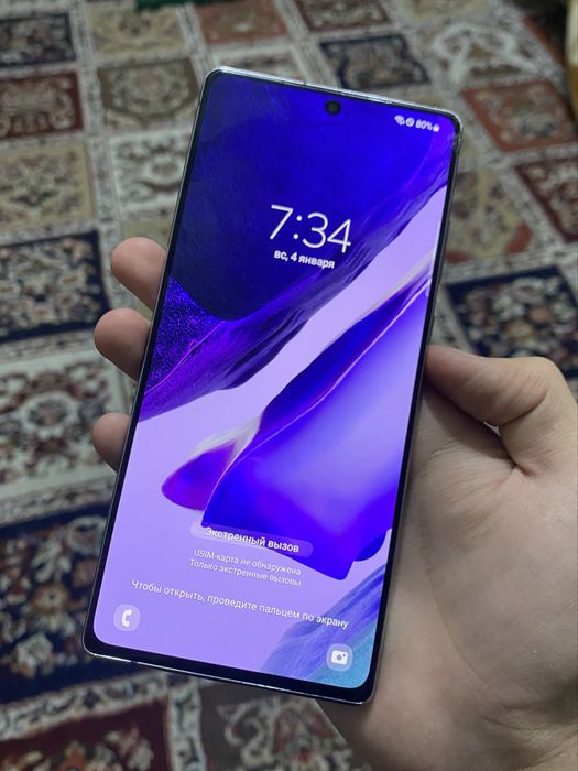 Samsumg Note 20 8/256