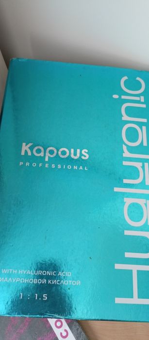 Карта Цветов Капус,Ойлин