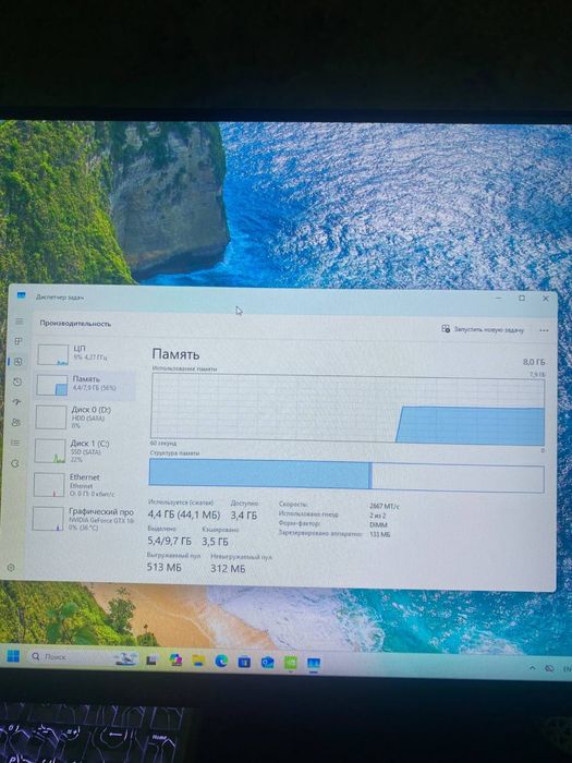 Продаю игровой пк в Алматы