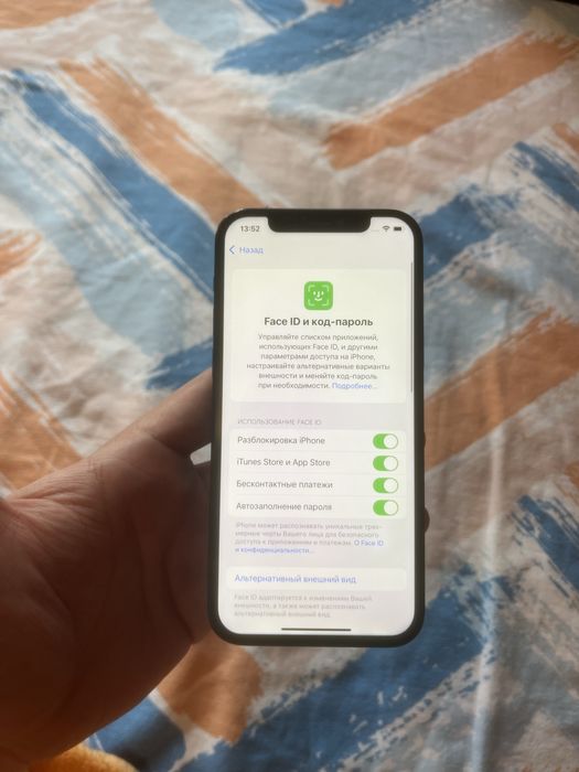 Айфон 12 128гб iphone