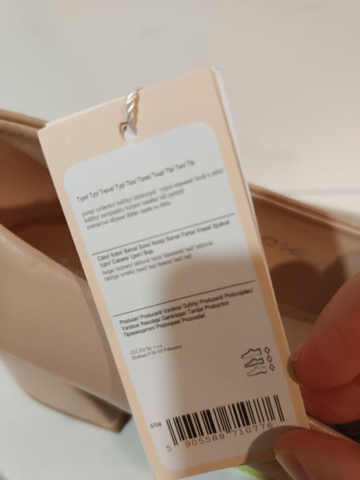 Дамски обувки Clara Barton