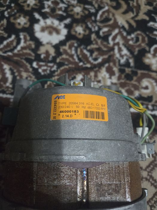 Двигатель для стиральной машины