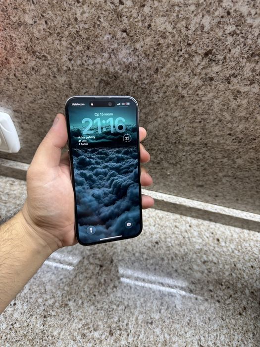 14 pro max срочно