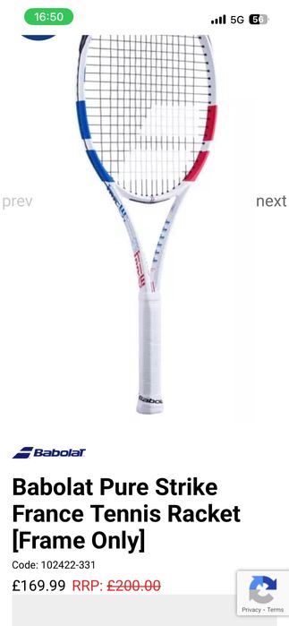 Тенис Ракета-Babolat Pure Strike France