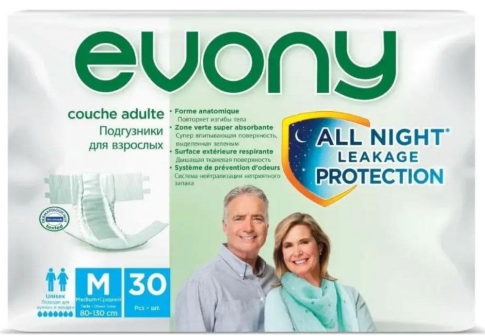 Подгузники для взрослых Evony М ( 2 размер )