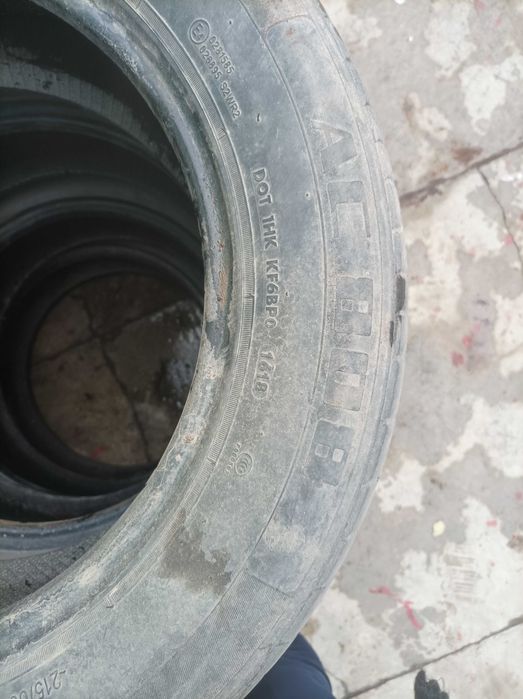 шины летние 4 штуки
