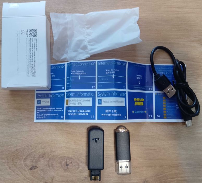 PlayStation 4 PS4 Pro 1TB SW 11.00 + GoldHEN + 3 джойстка + 15 игри