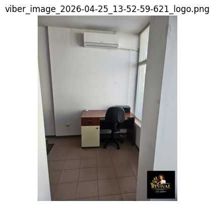 под наем двустаен в Ст.град