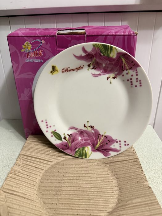 Новая Посуда разная