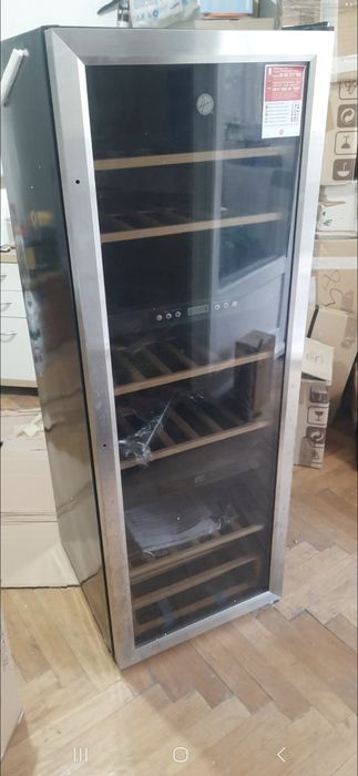 Frigider băuturi nou,nefelosit