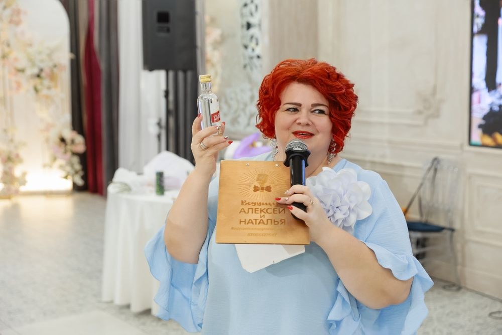 Ведущие Тамада праздник