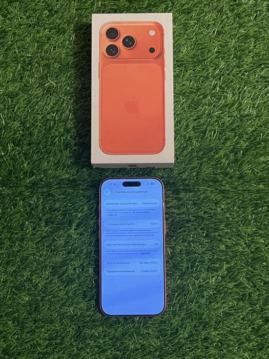 Айфон iphone Apple 17 pro