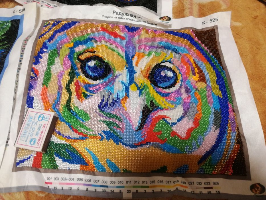Картины вышитые бисером