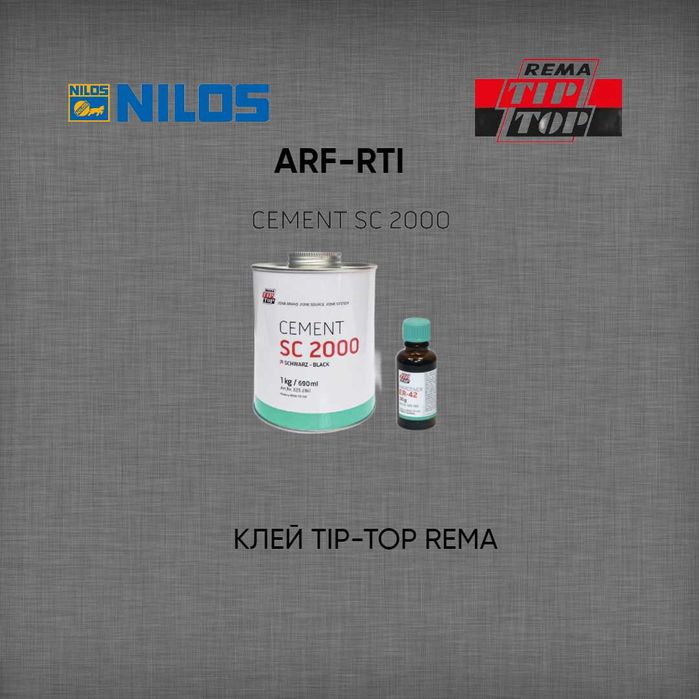 клей tip-top для стыковки лент