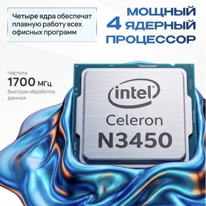 ноутбук RAZOR новый