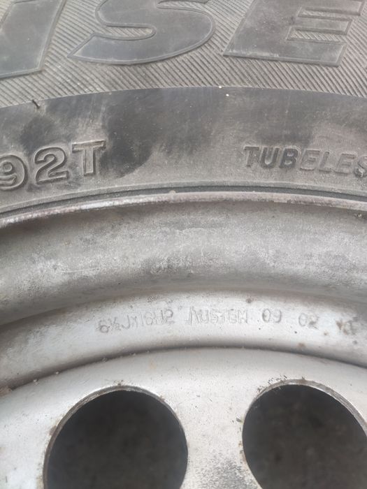 Шина Р16 с диском