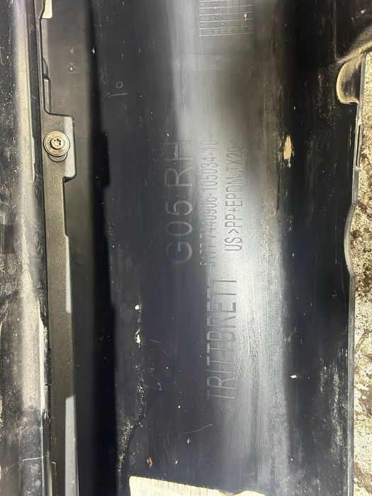 Пороги bmw x5 g05