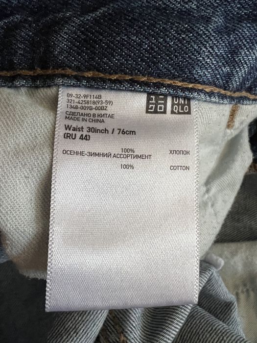 Джинсы Uniqlo