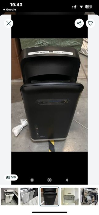 Фен для рук Рука сушилка