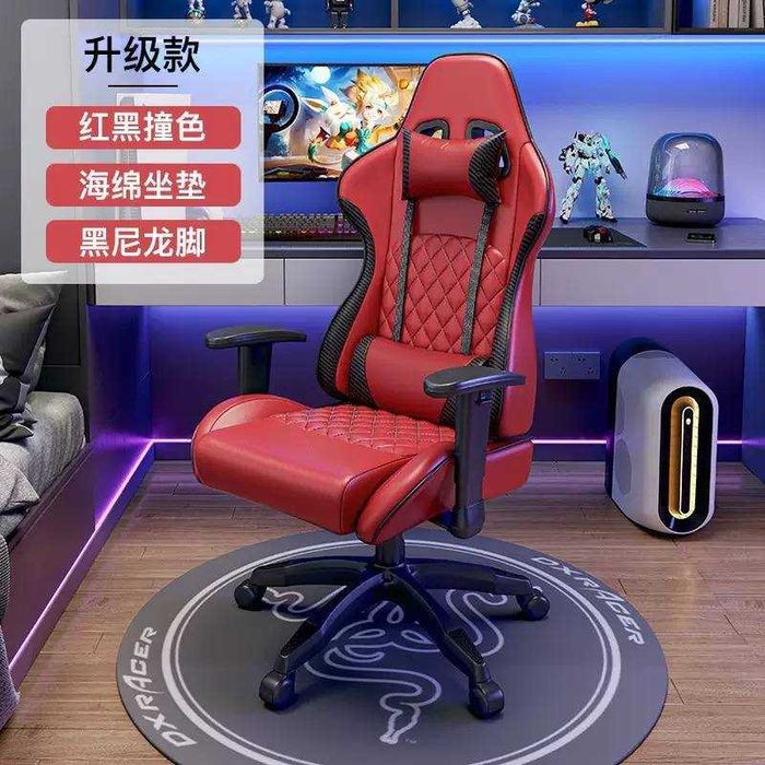 Игровое кресло с подставкой для ног — максимум комфорта и стиля!