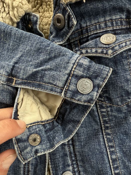 Пухено дънково яке на некст NEXT