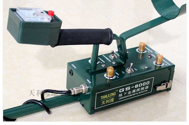Подземный металлоискатель металлодетектор Maxgeek GS 6000